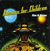 Kim & Buran Kosmos For Children артикул 7646b.