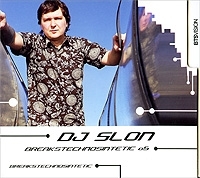 DJ Slon Breakstechnosintetic 05 артикул 7800b.
