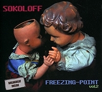 Sokoloff Freezing-Point Vol 2 артикул 7825b.