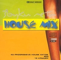 House Mix Звуки лета артикул 7877b.